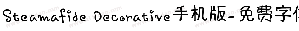 Steamafide Decorative手机版字体转换